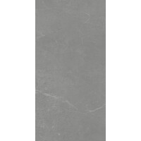 1 Paket (2,2326 m²) Klick-Vinyl SPC Fliese Urban (305×610×3,5 mm), ohne Trittschalldämmung, NS=0,2 mm